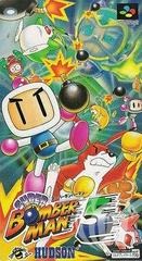 Super Bomberman 5 - Japanese